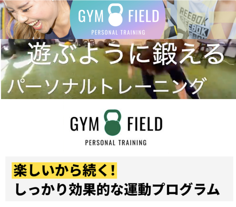 �y�W���t�B�[���h�z2�����W���_�C�G�b�g�I�P�g�W�F�j�b�N��z�H���T�C�g